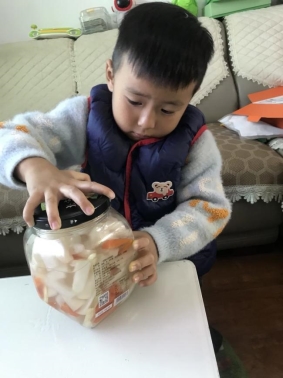 qq图片20211128110822