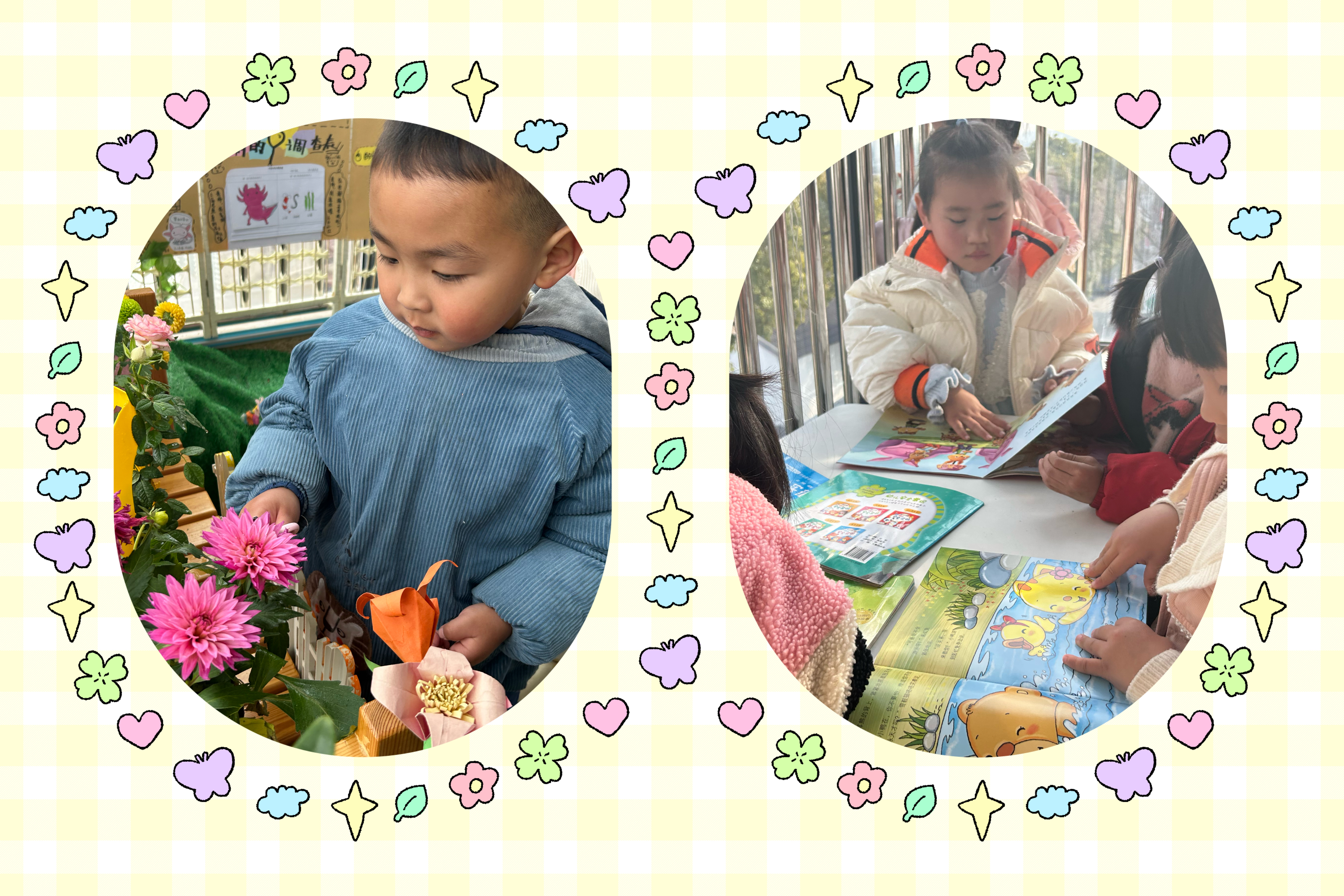 45295fc021bfc762c111da1555dac21e.png